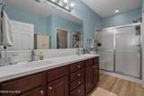 1135 Park Road - Photo 20