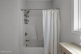1135 Park Road - Photo 24