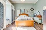 295 Henry Dunn Pickett Road - Photo 37