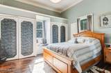 295 Henry Dunn Pickett Road - Photo 38