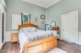 295 Henry Dunn Pickett Road - Photo 40