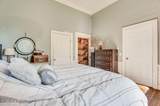 295 Henry Dunn Pickett Road - Photo 41