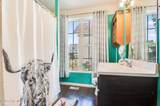 295 Henry Dunn Pickett Road - Photo 43