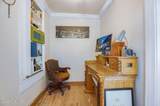 295 Henry Dunn Pickett Road - Photo 60