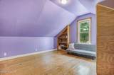 295 Henry Dunn Pickett Road - Photo 73