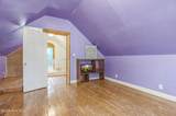 295 Henry Dunn Pickett Road - Photo 75