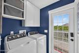 231 Bald Head Wynd - Photo 40