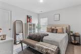 251 Fifty Lakes Drive - Photo 25