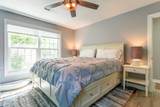 419 Albemarle Boulevard - Photo 38