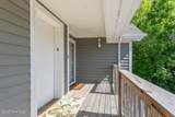 419 Albemarle Boulevard - Photo 4