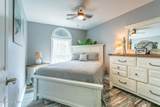 419 Albemarle Boulevard - Photo 46