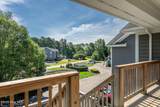419 Albemarle Boulevard - Photo 6