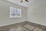 111 Croatan Court - Photo 12