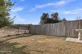 111 Croatan Court - Photo 18