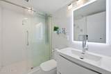4110 Island Drive - Photo 10