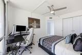 4110 Island Drive - Photo 15