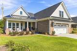 4309 Bythal Hill Circle - Photo 2