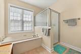 122 Beacon Ridge Drive - Photo 16