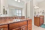 122 Beacon Ridge Drive - Photo 17