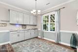 103 Bergman Street - Photo 16