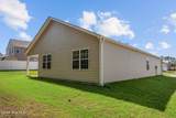 284 Robert Place - Photo 28