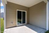 284 Robert Place - Photo 30