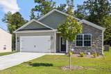 284 Robert Place - Photo 4