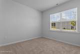284 Robert Place - Photo 6