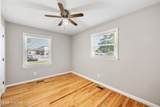 207 Centre Street - Photo 12