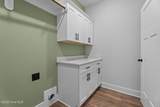 7507 Squirrel Den Road - Photo 24