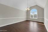 201 Herring Street - Photo 8