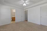 1302 Davis Street - Photo 11