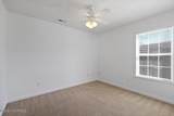 1302 Davis Street - Photo 15