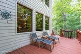 801 Village Road - Photo 22