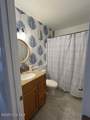 1423 Lake Park Boulevard - Photo 18