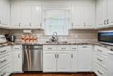 3905 Central Heights Road - Photo 15