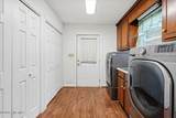 3905 Central Heights Road - Photo 40