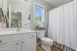 545 Harbour View Drive - Photo 14