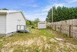 151 Eagle Lane - Photo 7