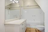 102 Middleton Place - Photo 22