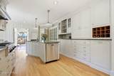 102 Middleton Place - Photo 4