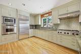 102 Middleton Place - Photo 7