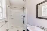 1359 Newmantown Road - Photo 17