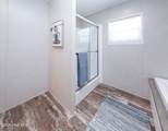 422 Hopewell Road - Photo 27