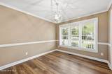 547 Tabard Road - Photo 11