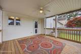 547 Tabard Road - Photo 32