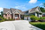 124 Cedar Point Drive - Photo 1