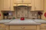 1133 Strawberry Branch Road - Photo 34