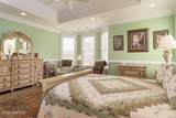 1133 Strawberry Branch Road - Photo 40
