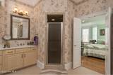 1133 Strawberry Branch Road - Photo 43